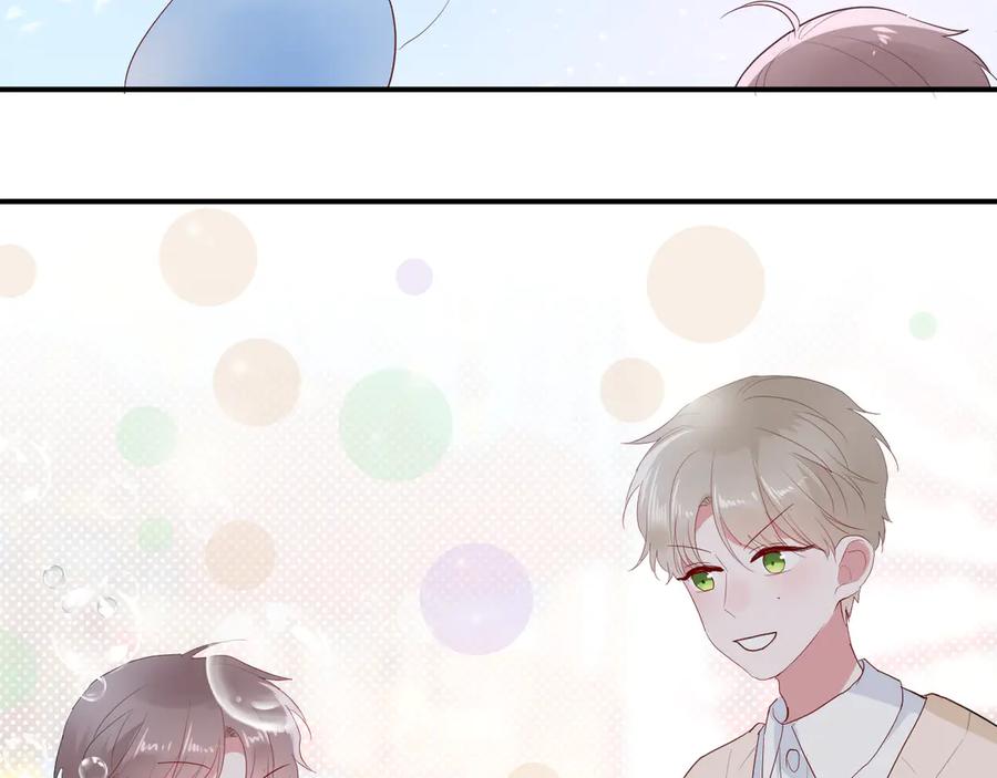 完结篇 私奔到天上27