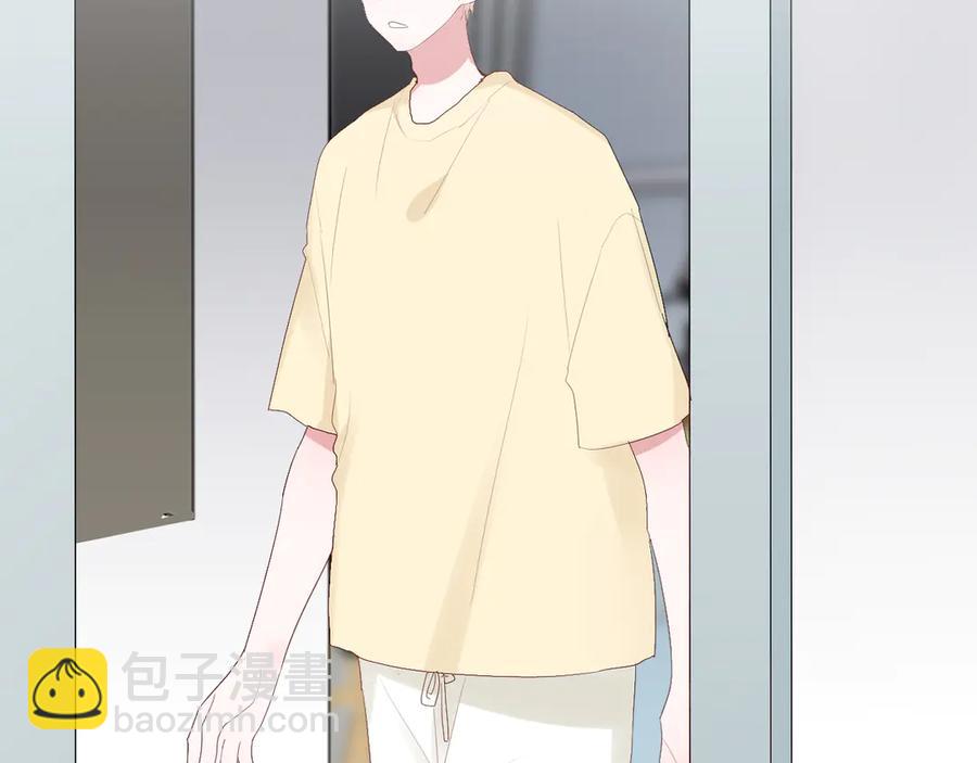 第55话 铁树开花26