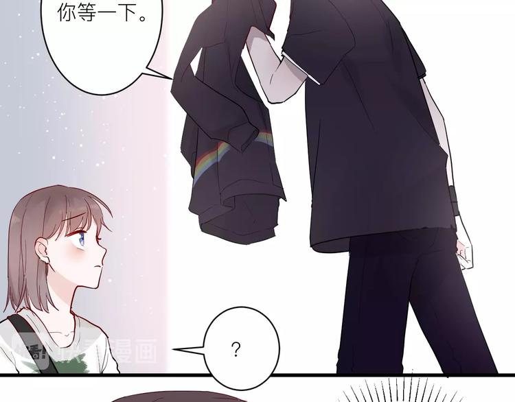 第5话 课程解锁19