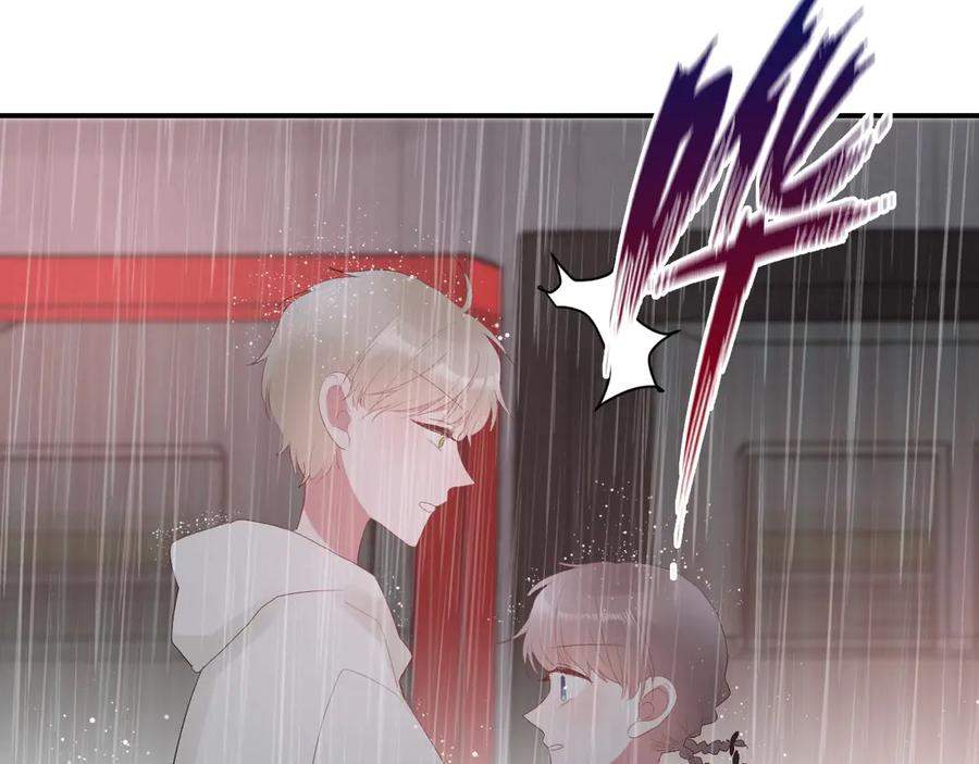 第54话 心动39
