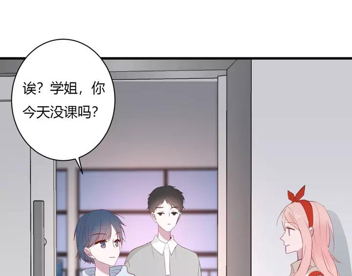 第43话 拥抱20