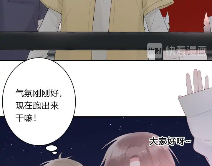 第48话 救命10