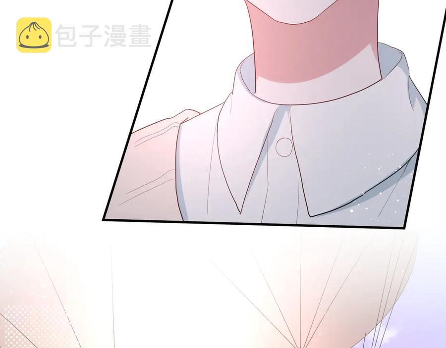 完结篇 私奔到天上76