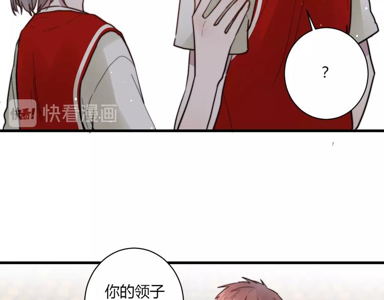 第10话 警告！51