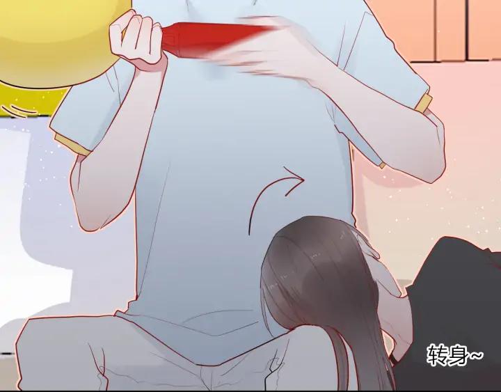 第48话 救命37