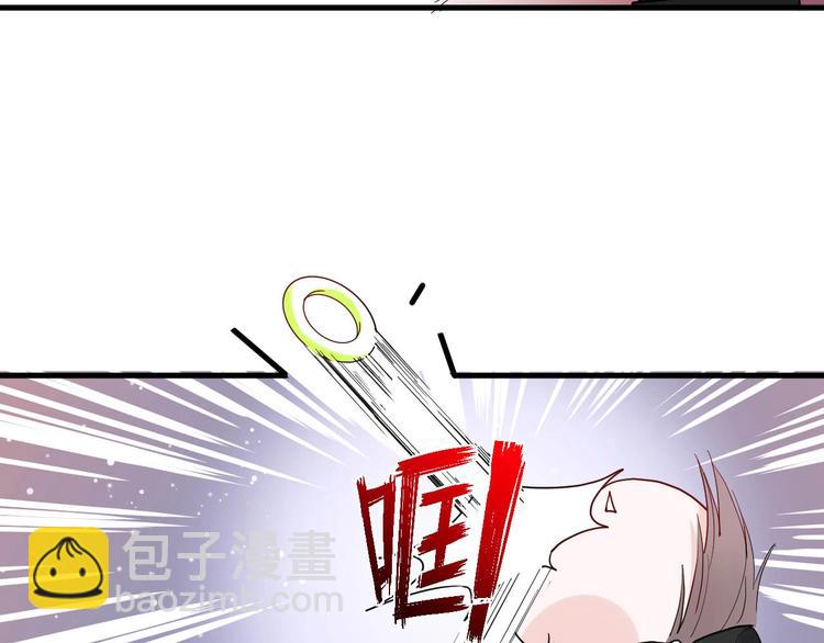 第6话 兄弟？69