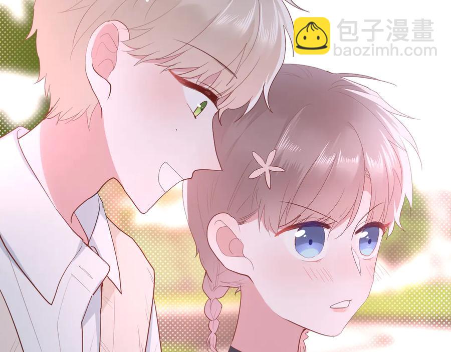 第64话 甜甜的味道91