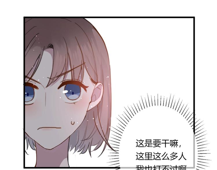 第10话 警告！89