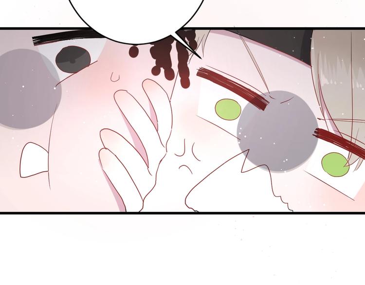 第21话 冬幸的秘密基地69
