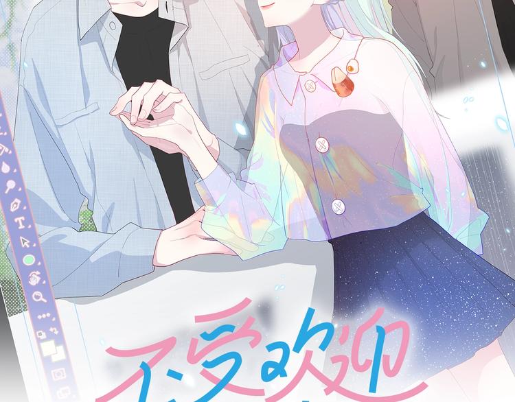 帅帅新作来袭！最惨女主角？8