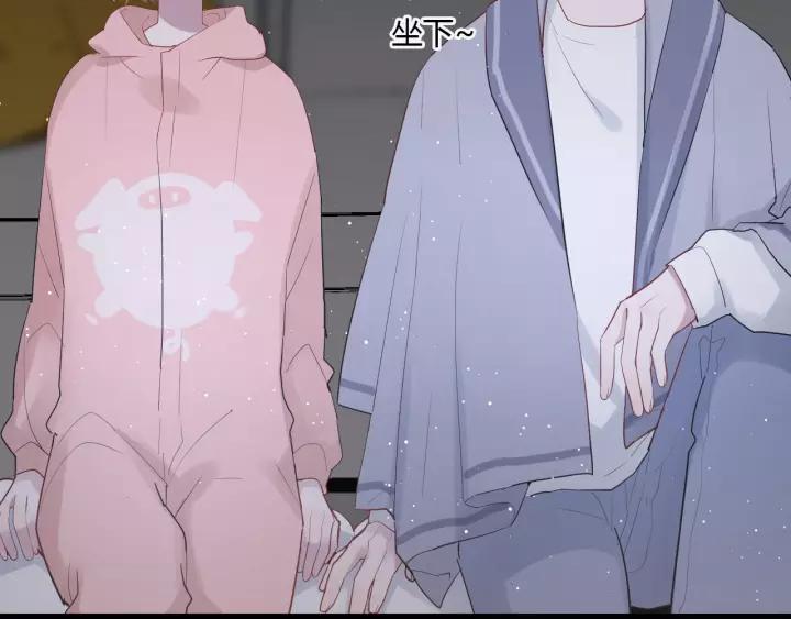 第31话 纯情冬幸 在线脸红53
