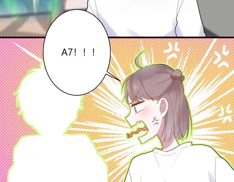 第13话 国王游戏67