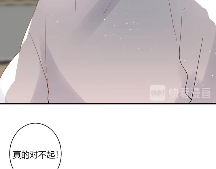 第15话 再遇13