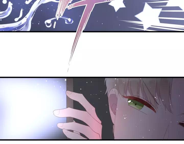 第34话 腿给你打断！52