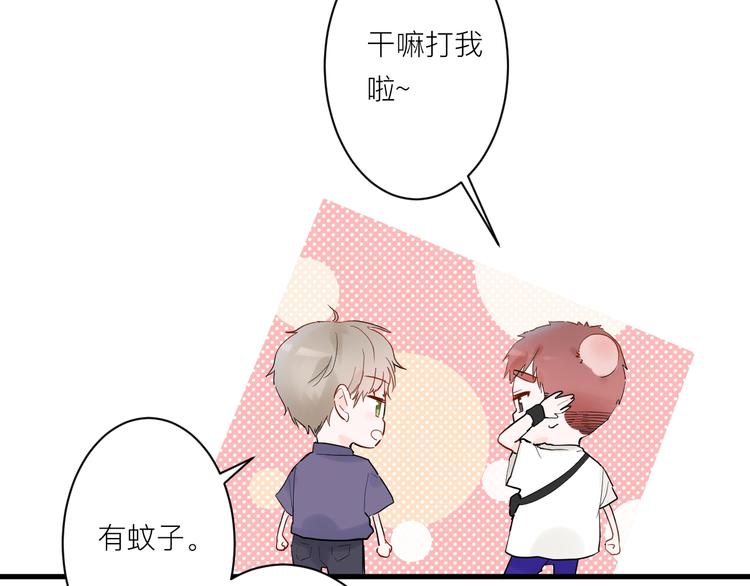 第4话 SR卡14