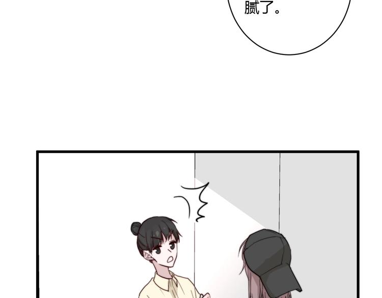 第9话 不简单15