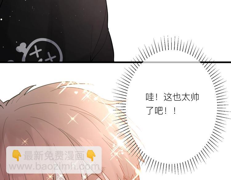 第7话 放弃71