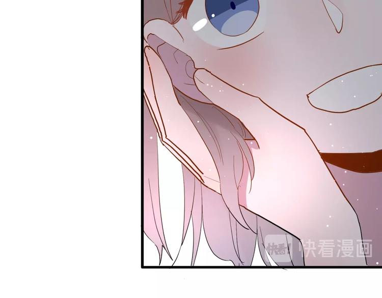 第11话 我不玩了119