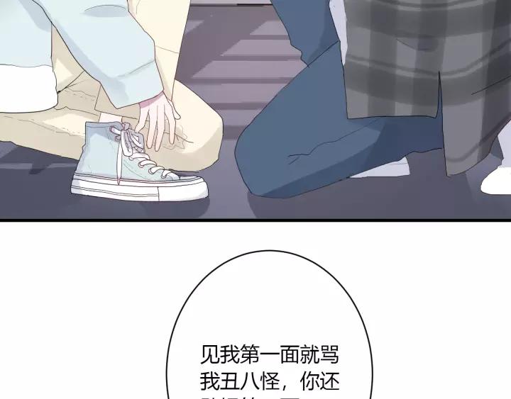 第40话 拜见婆婆！（？）6