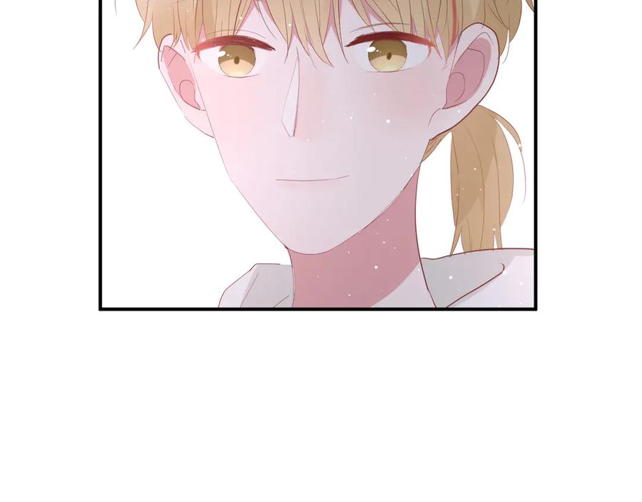 第59话 迟来的告白83