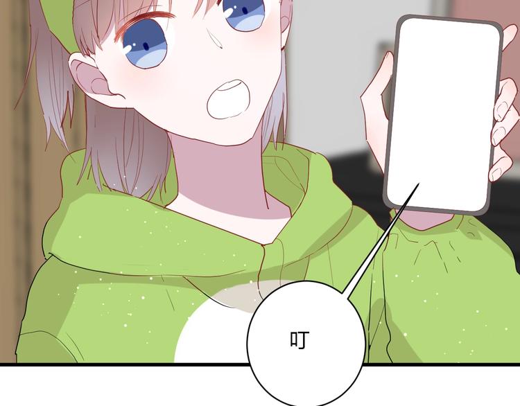 第21话 冬幸的秘密基地27