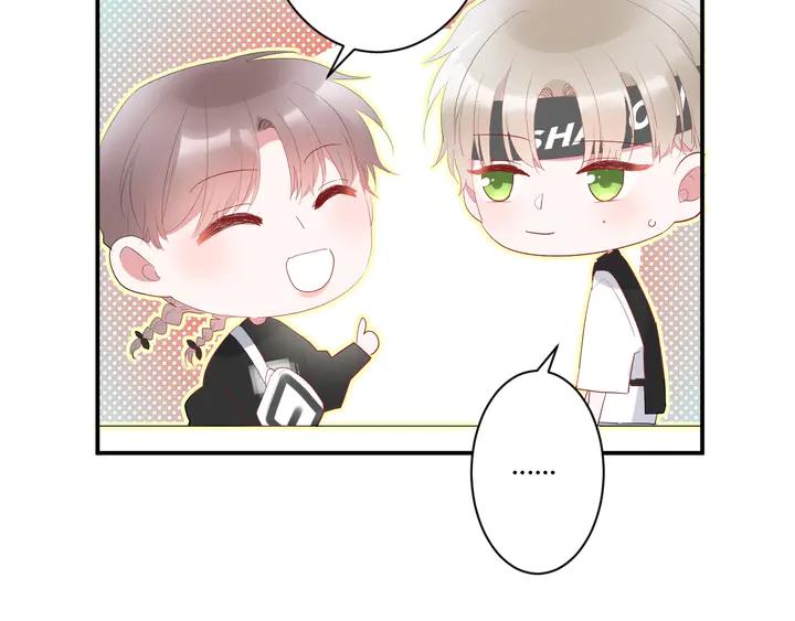 第51话 男友标准73