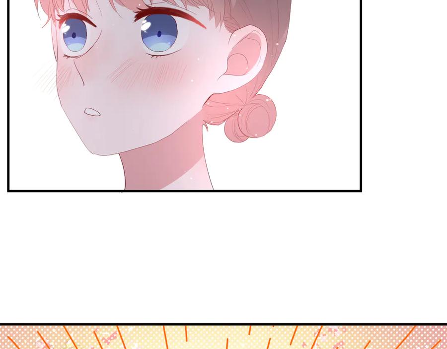 第62话 男朋友28
