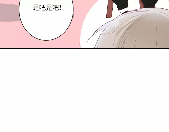 第36话 牵紧爸爸的手43