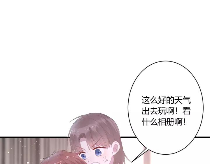 第34话 腿给你打断！4