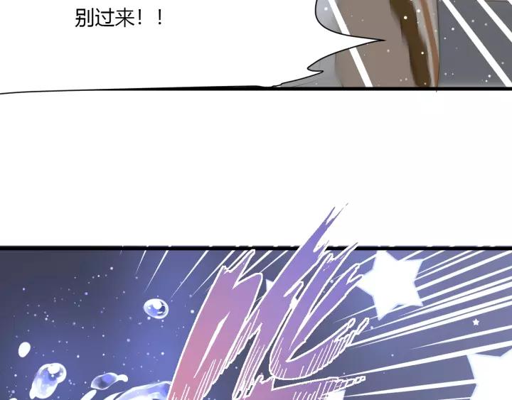 第34话 腿给你打断！51