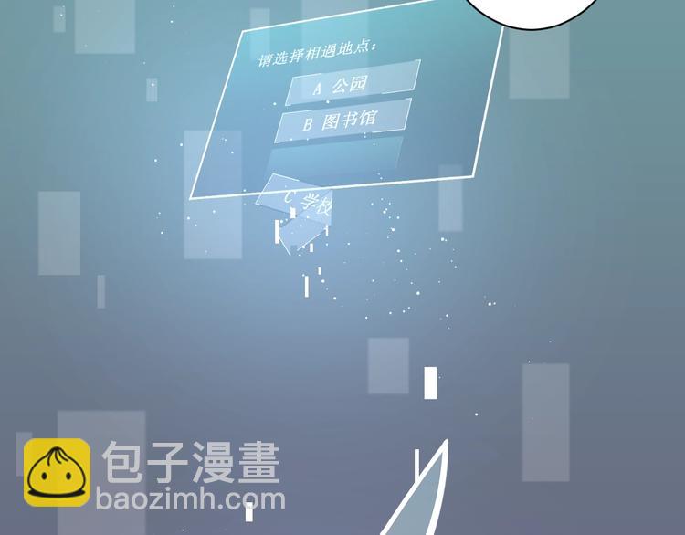 第4话 SR卡38