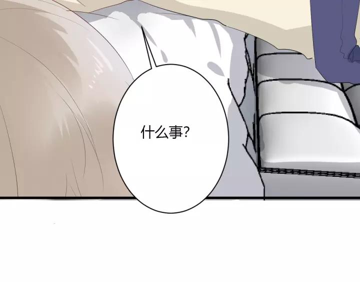 第34话 腿给你打断！13