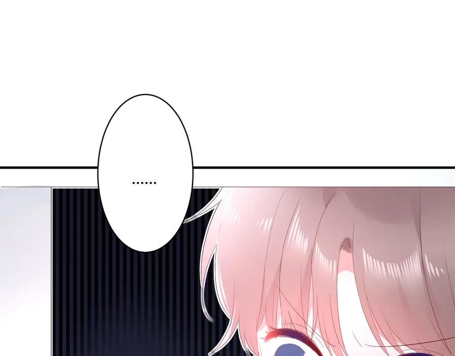 第55话 铁树开花17
