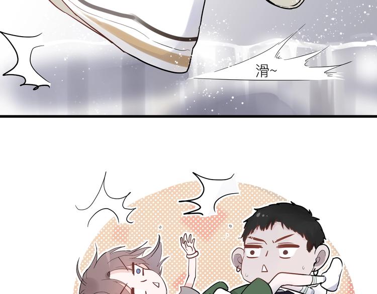 第4话 SR卡80