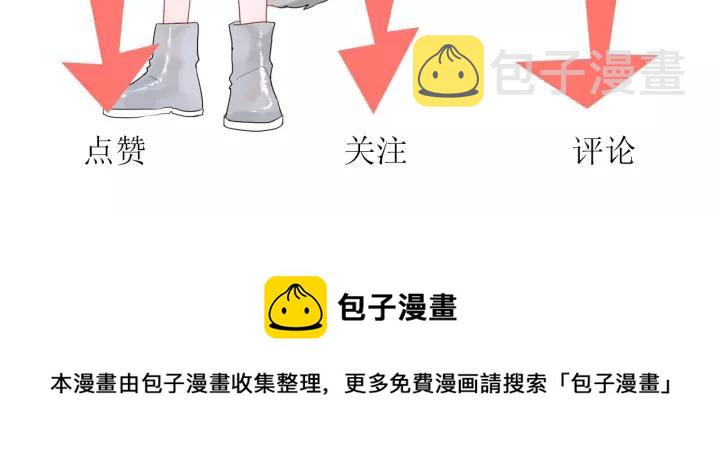 第36话 牵紧爸爸的手99