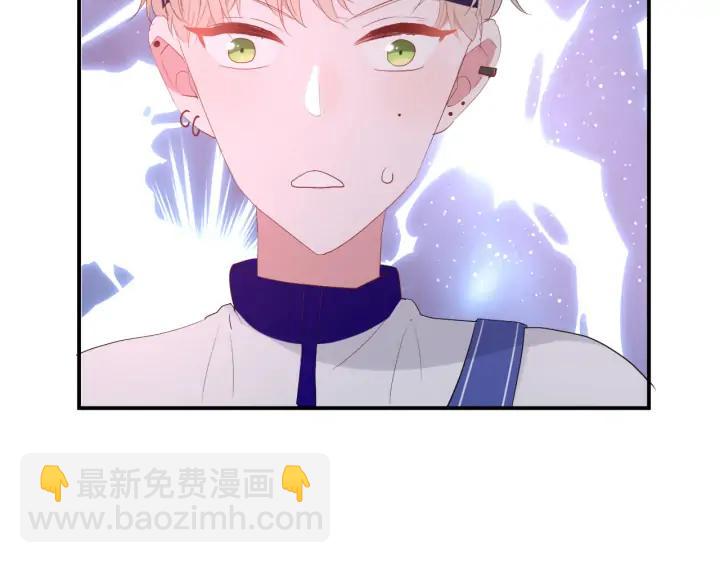 第49话 他还是他97