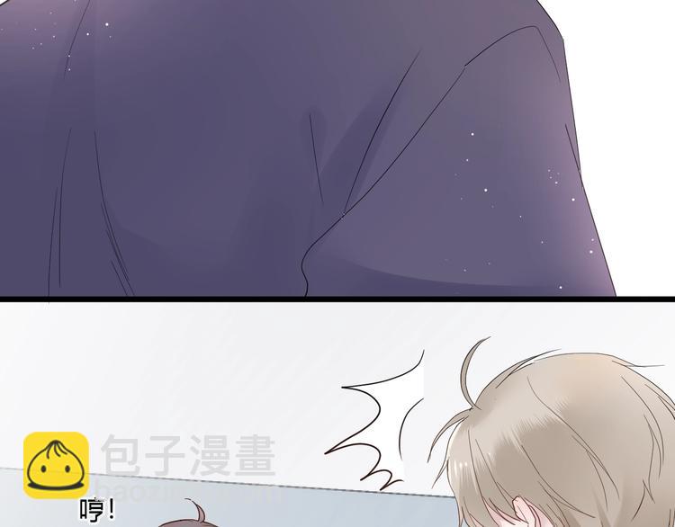 第3话 课程开始77