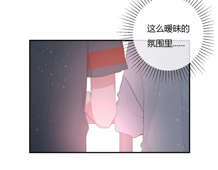 第47话 喜欢你76