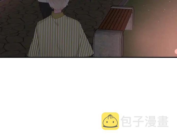 第50话 修罗场66