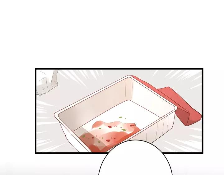 第33话 光环的背后50