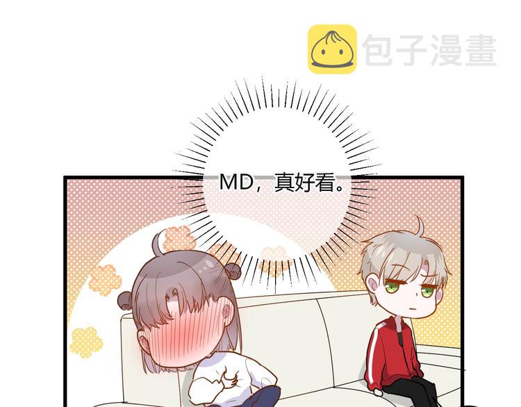 第14话 独处29