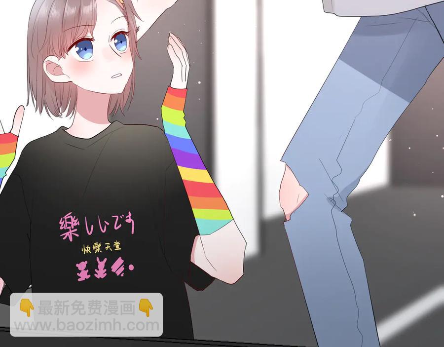 第57话 情敌10