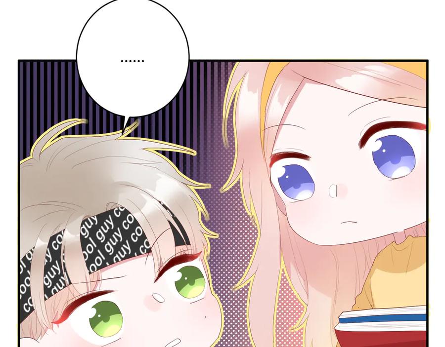 第56话 恋爱白痴22