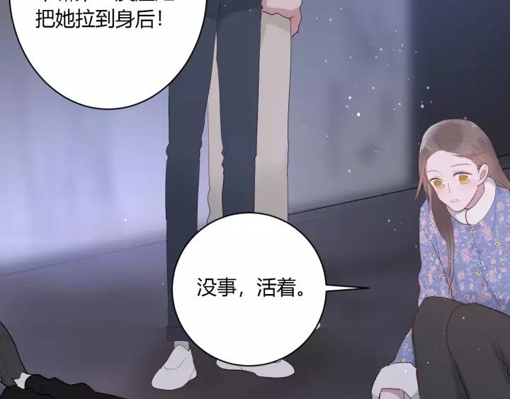 第37话 决绝，犹豫25