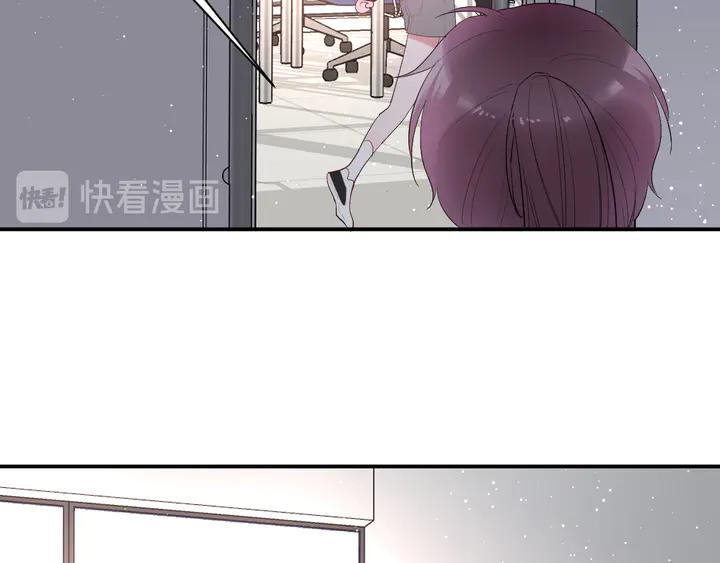 第51话 男友标准35