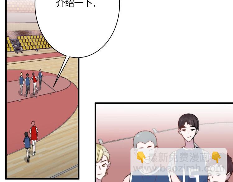 第10话 警告！4