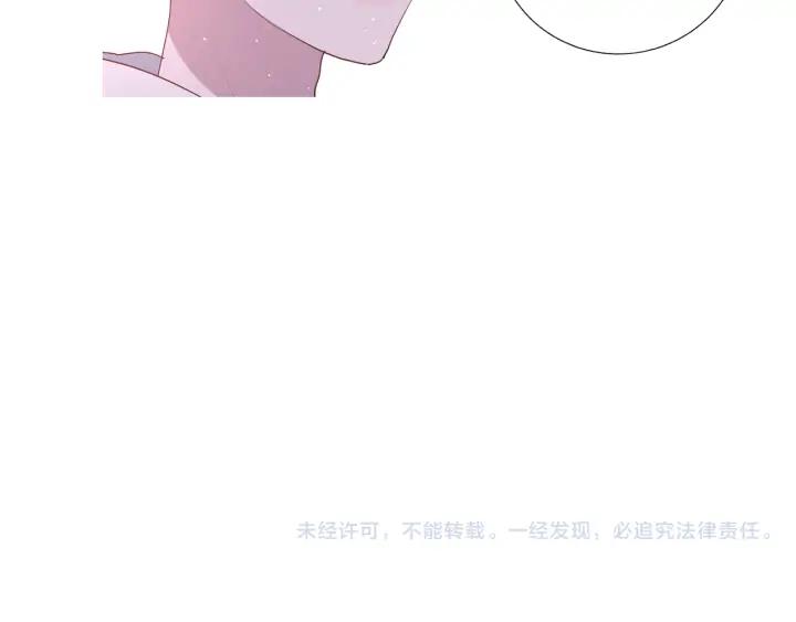 第44话 该休息了114