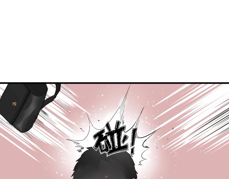 第11话 我不玩了33