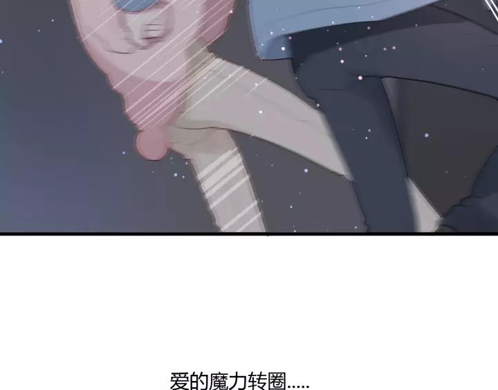 第37话 决绝，犹豫9
