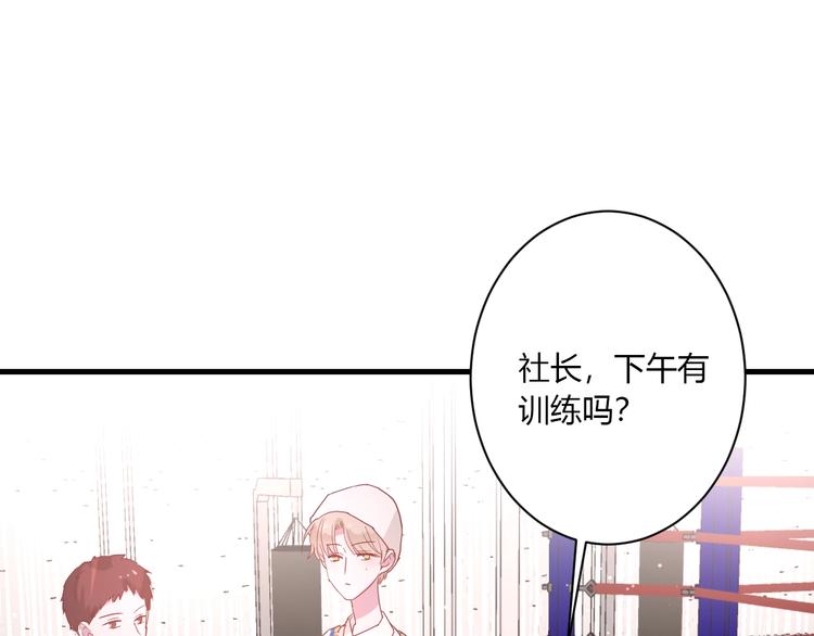 第24话 迷之误会38